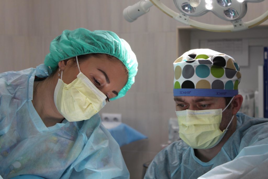 Common Procedures Performed By Plastic Surgeons